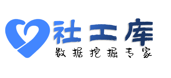 迅捷查对方QQ号